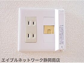 静岡県焼津市柳新屋（賃貸アパート1R・1階・29.44㎡） その29