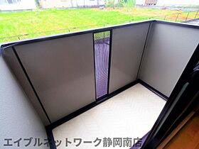 静岡県焼津市柳新屋（賃貸アパート1R・1階・29.44㎡） その13