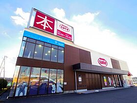 静岡県焼津市大村2丁目（賃貸アパート1R・2階・32.67㎡） その23