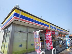 静岡県静岡市駿河区中原（賃貸マンション1LDK・5階・42.68㎡） その13