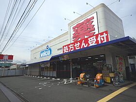 静岡県静岡市駿河区中原（賃貸マンション1LDK・5階・42.68㎡） その16