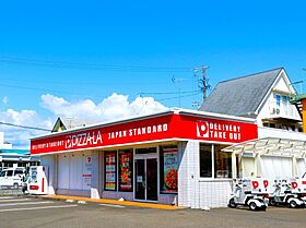 静岡県静岡市駿河区中原（賃貸マンション1LDK・3階・42.68㎡） その21