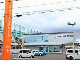 静岡県静岡市駿河区中原（賃貸マンション1LDK・3階・42.68㎡） その24