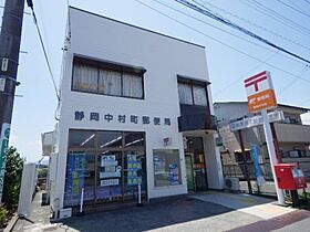 静岡県静岡市駿河区中原（賃貸マンション1LDK・3階・42.68㎡） その25