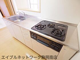 静岡県静岡市駿河区小黒2丁目（賃貸マンション1LDK・1階・44.12㎡） その21