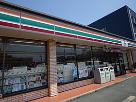 静岡県静岡市駿河区馬渕4丁目（賃貸アパート1LDK・3階・40.95㎡） その21