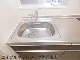 静岡県静岡市駿河区中田3丁目（賃貸マンション2LDK・3階・67.41㎡） その20