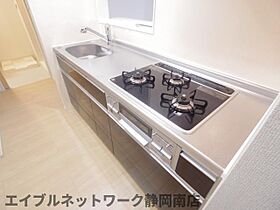 静岡県静岡市駿河区中田3丁目（賃貸マンション2LDK・3階・67.41㎡） その21