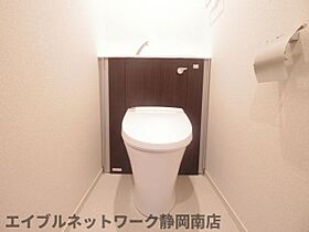 静岡県静岡市駿河区中田3丁目（賃貸マンション2LDK・3階・67.41㎡） その23