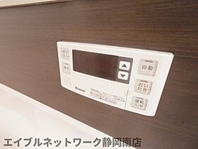 静岡県静岡市駿河区中田3丁目（賃貸マンション2LDK・3階・67.41㎡） その25