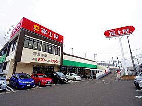 静岡県焼津市三ケ名（賃貸アパート1LDK・1階・40.04㎡） その22