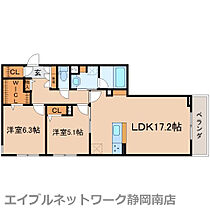 静岡県静岡市駿河区中田2丁目（賃貸マンション2LDK・3階・68.10㎡） その2