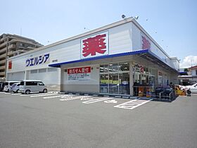 静岡県静岡市駿河区中田2丁目（賃貸マンション2LDK・3階・68.10㎡） その19