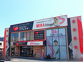 静岡県静岡市駿河区中田2丁目（賃貸マンション1LDK・3階・53.22㎡） その27