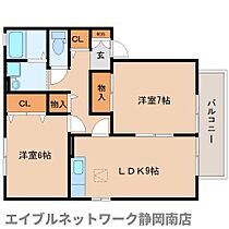 静岡県藤枝市高柳4丁目（賃貸アパート2LDK・1階・55.44㎡） その2