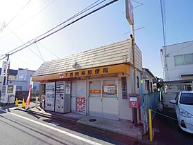 静岡県静岡市駿河区西島（賃貸アパート1LDK・1階・34.05㎡） その20