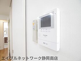 静岡県静岡市駿河区八幡3丁目（賃貸アパート1LDK・1階・46.37㎡） その11