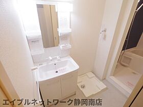 静岡県静岡市駿河区中田4丁目（賃貸アパート1R・1階・32.94㎡） その7