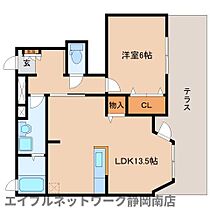 静岡県静岡市駿河区高松（賃貸アパート1LDK・1階・48.77㎡） その2