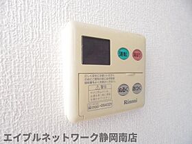 静岡県静岡市駿河区大谷3丁目（賃貸マンション1LDK・3階・48.59㎡） その23