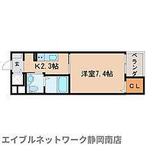 静岡県静岡市駿河区馬渕3丁目（賃貸マンション1K・4階・27.80㎡） その2