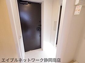 静岡県静岡市駿河区馬渕3丁目（賃貸マンション1K・4階・27.80㎡） その10