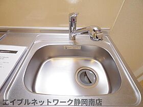 静岡県静岡市駿河区馬渕3丁目（賃貸マンション1K・4階・27.80㎡） その30