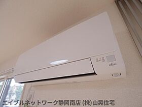 静岡県藤枝市田沼4丁目（賃貸アパート1LDK・2階・40.07㎡） その12