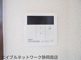 静岡県藤枝市高柳1丁目（賃貸マンション2LDK・3階・50.85㎡） その11