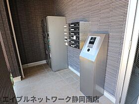 静岡県静岡市駿河区中田3丁目（賃貸アパート1DK・2階・32.70㎡） その14