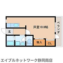 静岡県静岡市駿河区豊田3丁目（賃貸アパート1R・2階・30.24㎡） その2