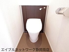 静岡県静岡市駿河区新川2丁目（賃貸アパート1K・3階・26.09㎡） その19