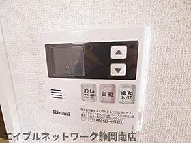 静岡県藤枝市益津下（賃貸マンション1K・3階・30.96㎡） その28