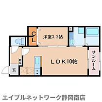 静岡県静岡市駿河区小鹿（賃貸アパート1LDK・1階・36.29㎡） その2