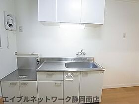 静岡県静岡市駿河区石田1丁目（賃貸マンション1DK・1階・27.00㎡） その5