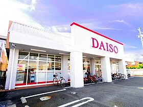 静岡県静岡市駿河区石田1丁目（賃貸マンション1DK・1階・27.00㎡） その29