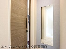 静岡県静岡市駿河区稲川1丁目（賃貸マンション1LDK・4階・44.53㎡） その28