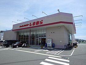 静岡県静岡市駿河区池田（賃貸アパート1LDK・1階・39.17㎡） その29