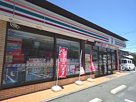 静岡県静岡市駿河区池田（賃貸アパート1LDK・2階・47.74㎡） その18