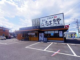 静岡県藤枝市音羽町3丁目（賃貸アパート1LDK・2階・50.96㎡） その29