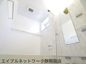 静岡県静岡市駿河区馬渕2丁目（賃貸マンション1LDK・2階・33.75㎡） その24