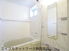 静岡県静岡市駿河区馬渕2丁目（賃貸マンション1LDK・2階・33.75㎡） その6