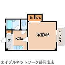 静岡県静岡市駿河区小鹿（賃貸マンション1K・2階・26.80㎡） その2