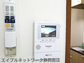 静岡県静岡市駿河区小鹿（賃貸マンション1K・2階・26.80㎡） その11