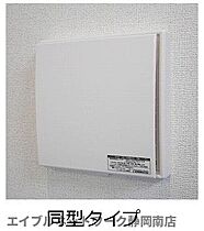 静岡県静岡市駿河区大谷3丁目（賃貸アパート1LDK・2階・50.18㎡） その6