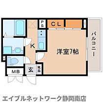 静岡県静岡市駿河区登呂6丁目（賃貸アパート1K・3階・25.83㎡） その2