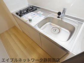 静岡県静岡市駿河区登呂6丁目（賃貸アパート1K・3階・25.83㎡） その21