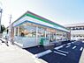 周辺：【コンビニエンスストア】ファミリーマート 静岡大学前店まで773ｍ