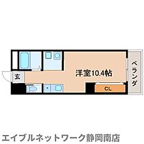 静岡県静岡市駿河区中田1丁目（賃貸マンション1R・4階・26.13㎡） その2