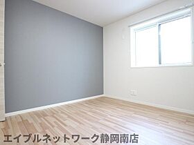 静岡県静岡市駿河区有東1丁目（賃貸マンション1LDK・2階・45.95㎡） その15